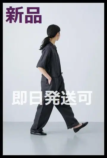 세일! 2025SS*신상품 카구레 린넨 하프 슬리브 올인원 블랙
