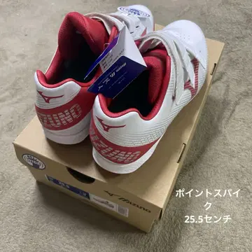 새상품 Mizuno 포인트 스파이크 25.5cm