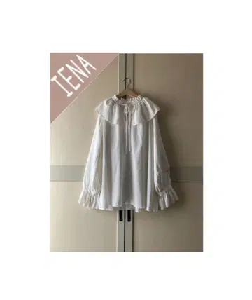 이에나 크레이프 데신 프릴 블라우스
