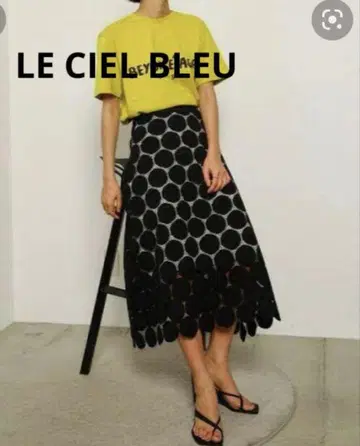 LE CIEL BLEU 르 쉘 블루 도트 플레어 스커트 롱 스커트