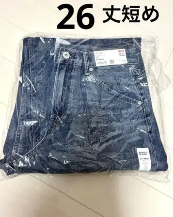 유니클로 배기 커브 청바지 길이가 짧은