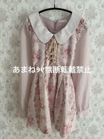 LIZLISA 셋업 핑크