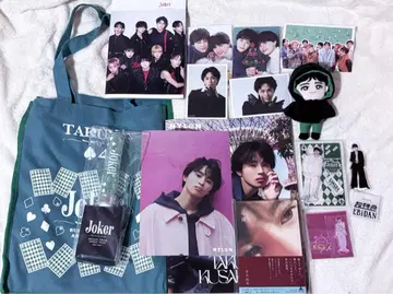 초특급 쿠사카와 타쿠야 굿즈