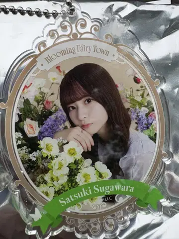 노기자카46 Mobile 한여름의 전국 투어 아크릴 키링 스가하라 사츠키
