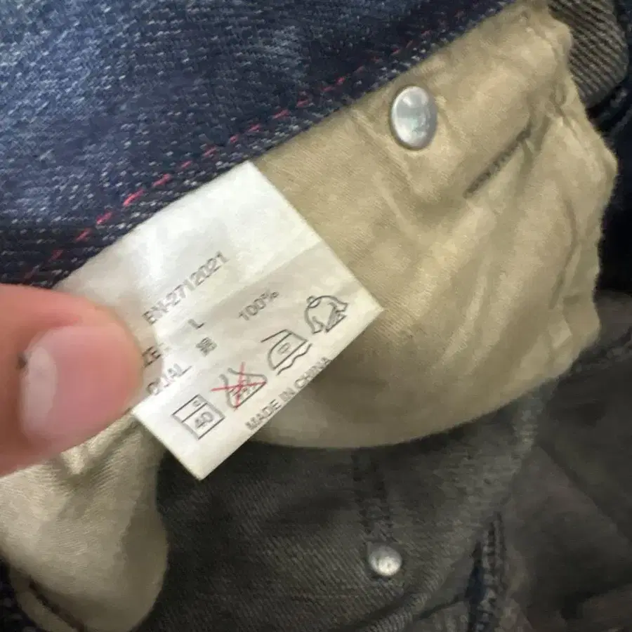 4번째 상품 이미지