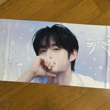 김지은 슬로건 제베원 지은 zb1