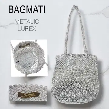 미사용 The BAGMATI 바그마티 LUREX 실버 바스켓백 바스켓