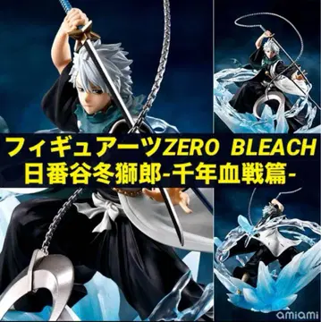 피규아트 ZERO 히즈카야 토시로 'BLEACH 천년혈전편 -결별담-'