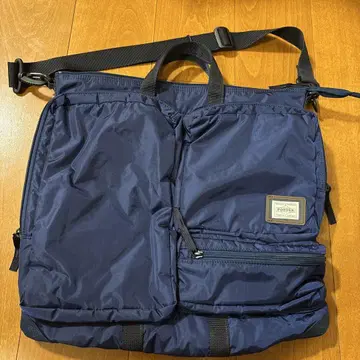 별주 헬멧 백