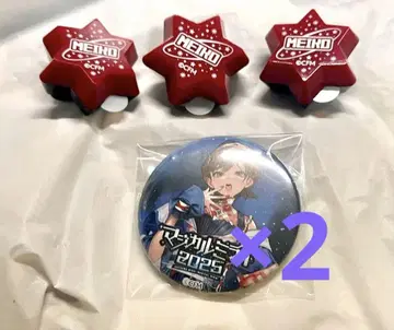 매지컬 미라이 2025 반지 라이트 캔뱃지 MEIKO