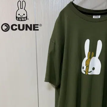 CUNE 티셔츠