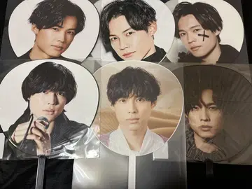 SixTONES 마츠무라 호쿠토 부채 묶음 판매 6개 세트