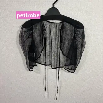 petirobe 쁘띠 로브 볼레로 0061-3714 미사용품 사이즈 9호