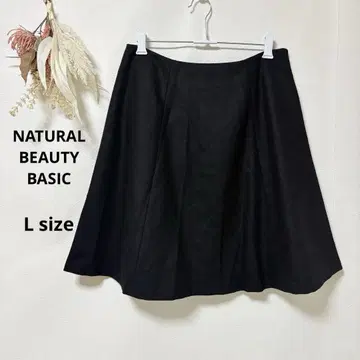 내추럴 뷰티 베이직 플레어 스커트 L 무릎 기장 블랙 심플