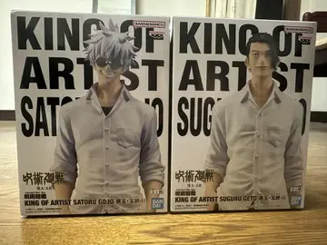 KING OF ARTIST 고죠 사토루 & 게토 스구루 피규어 세트