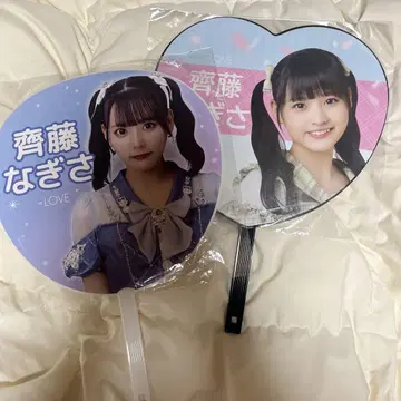 사이토 나기사 부채
