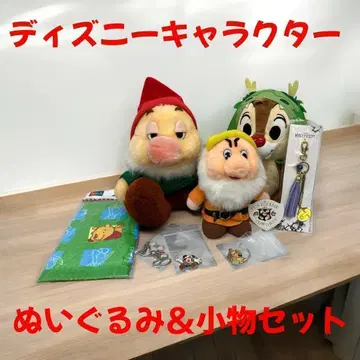 디즈니 봉제 인형 및 잡화 세트
