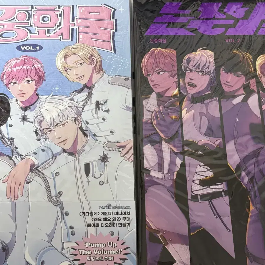PLAVE 논중화물 VOL.1 🄺🄿🄾🄿🄲🄷🄸🄽🄶🅄.🄱🄽🌙 | [PRE-ORDER] ✨BOOK ABOUT PLAVE