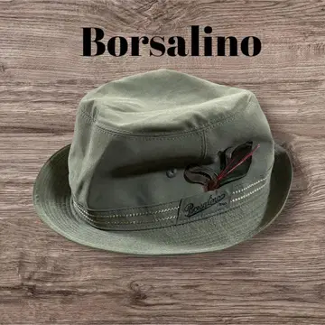 (새상품급) Borsalino 볼사리노 깃털 모자 55