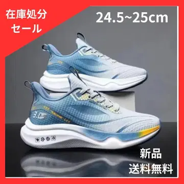 러닝화 24.5cm 25cm 트레이닝 슈즈 스니커즈