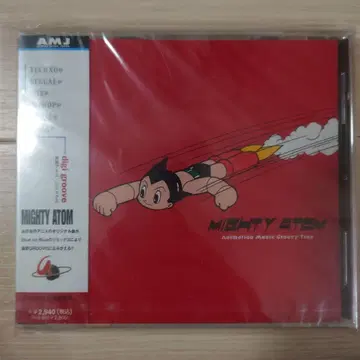 미개봉 새상품 철완 아톰 리믹스 사운드트랙 MIGHTY ATOM