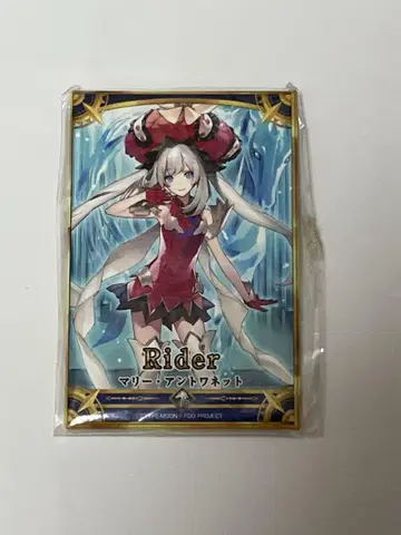Fate FGO 마리 앙투아네트 캔뱃지 애니메이션 재팬 2016