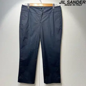 레어 질 샌더 고급 변형 크롭 디자인 슬랙스 팬츠 36