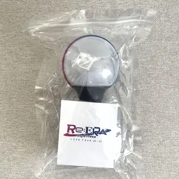 King & Prince 킹프리 Re:ERA 리에라 응원봉