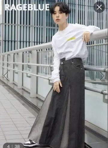 RAGEBLUE 와이드 플리츠 데님 롱 스커트 블랙 레이지블루