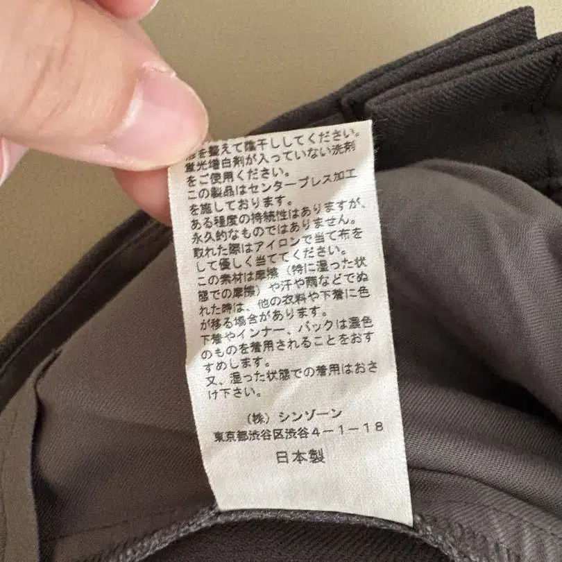 9번째 상품 이미지