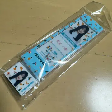 노기자카46 한여름의 전국 투어 2025 커스텀 키링 7월 아타고 코코로