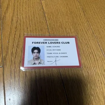 PSYCHICFEVER 코나미즈 카즈시 카드