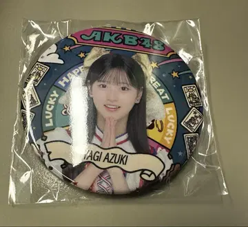 야기 아이즈키 캔뱃지