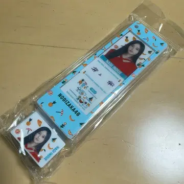 노기자카46 한여름의 전국 투어 2025 커스텀 키링 7월 이노우에 카즈