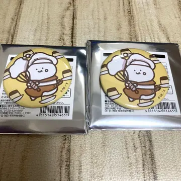 문구와 함께 하차메 카페 문구 씨 캔뱃지 2개 세트