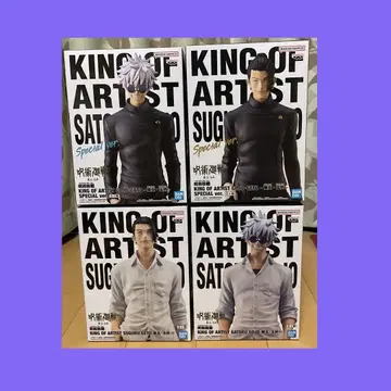 KING OF ARTIST 주술회전 고죠 사토루 게토 스구루