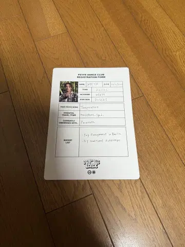 PSYCHICFEVER WEESA 프로필 시트