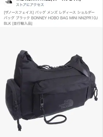 THENORTHFACE 숄더 백