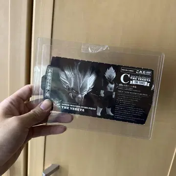 smsp 베지터 03 흑백 반권