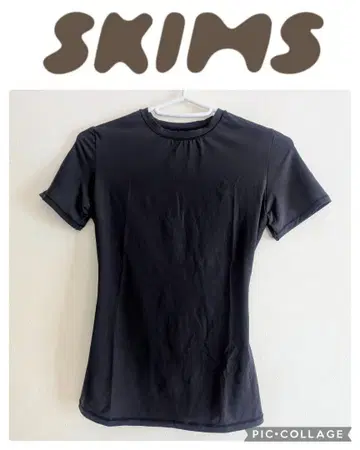 SKIMS 스킴스 상의 셔츠 스트레치