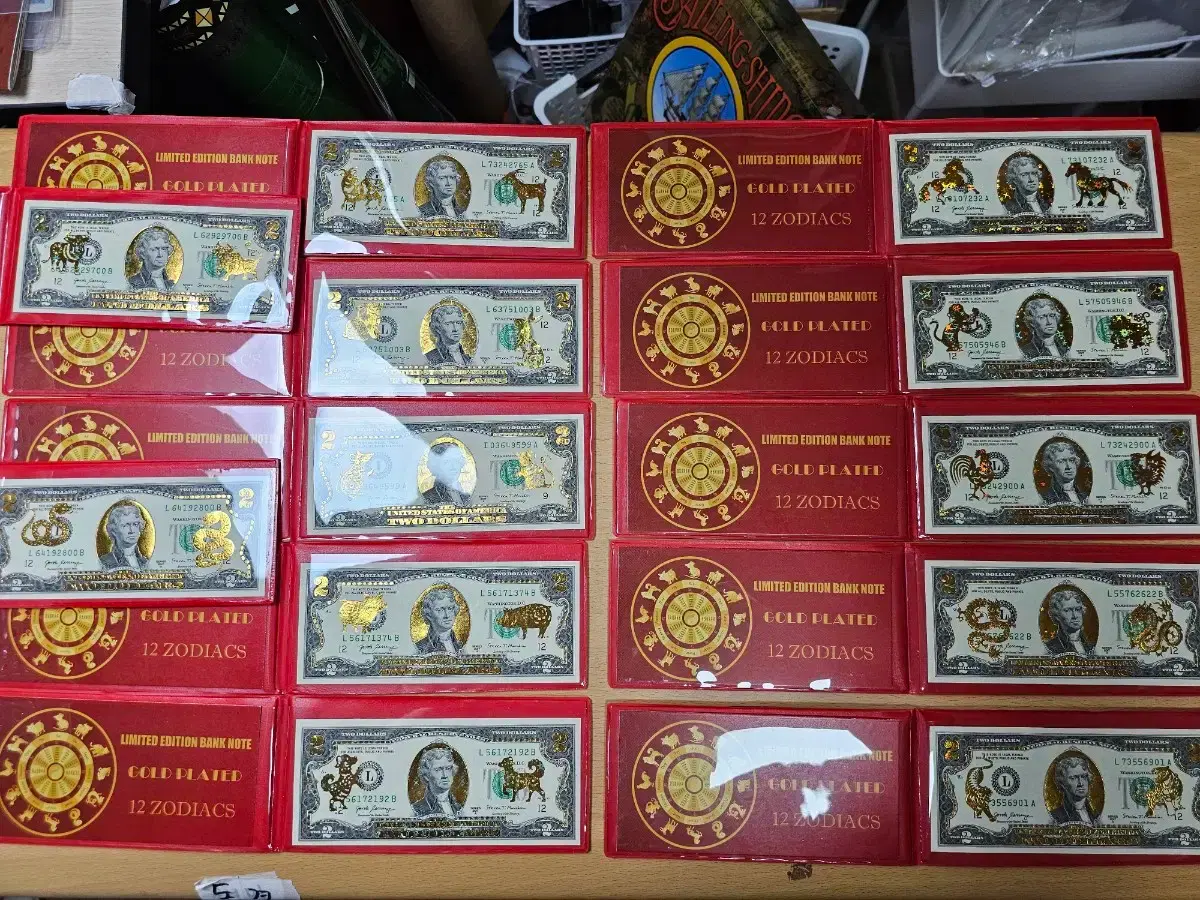 12지간 골드 2달러 12종세트 | 브랜드 중고거래 플랫폼, 번개장터