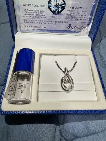 크로스 포 댄싱 스톤 목걸이 박스 포함 보증 카드 포함
