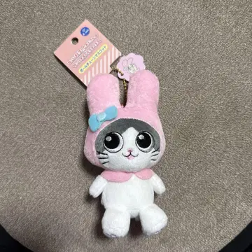 콜라보 고양이로 환생한 아저씨 마이멜로디 볼 체인 마스코트