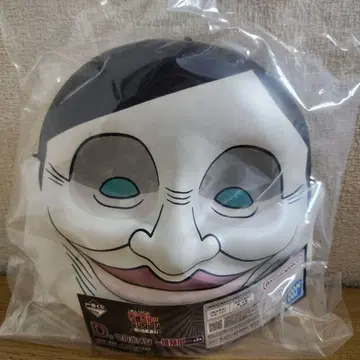 D상 셀포멘 증식 중