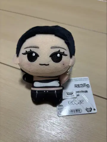 aespa whiplash 남코 치비 봉제 인형 닌닌