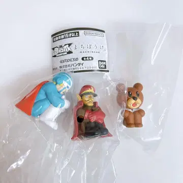 기다림, 매의 발톱, 총통, 레오나르도 박사, 디럭스 파이터