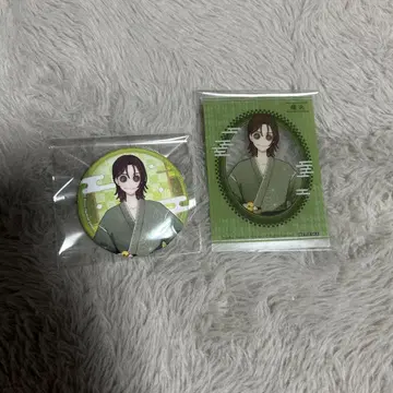 극락탕 제5인격 용병 캔 배치 클리어 카드