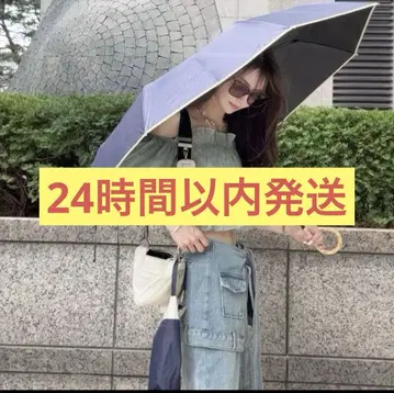 나루세 아이리 시이짱 완전 차광 우천 겸용 양산 네이비
