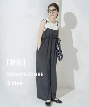 FREAK'S STORE 한정판 프릴 볼륨 살로펫
