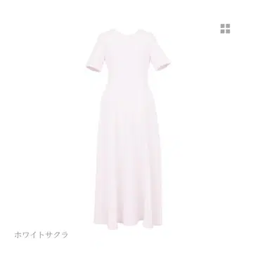 시로노 사쿠라. 원피스